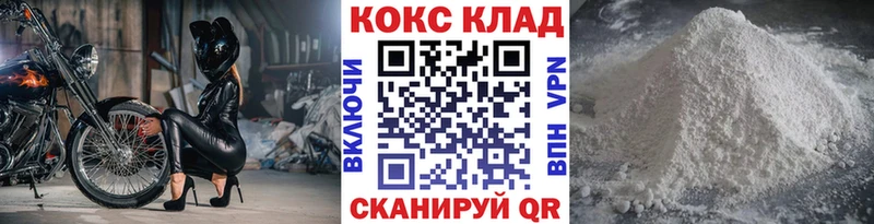 ГАШИШ Кинель
