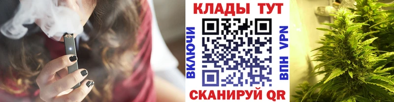 Цена Кинель Конопля Мефедрон АМФЕТАМИН блэк спрут маркетплейс Гашиш