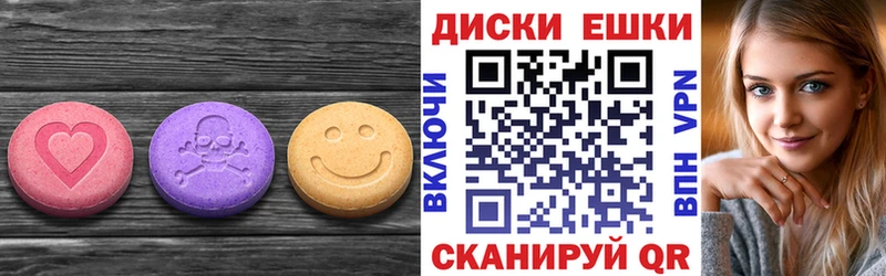 мориарти формула  Кинель  ЭКСТАЗИ TESLA 