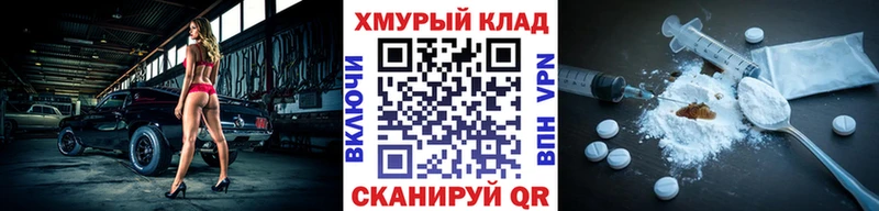 где найти   Кинель  ГЕРОИН Афган 