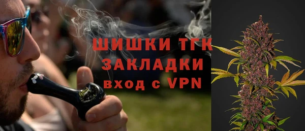 мефедрон Аркадак