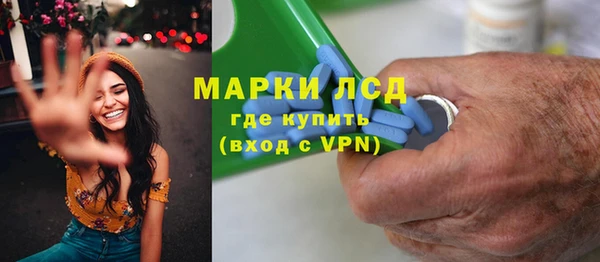 мдпв Баксан