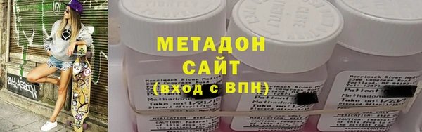 прущие крисы Балабаново