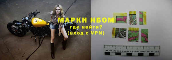 прущие крисы Балабаново