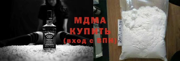 прущие крисы Балабаново