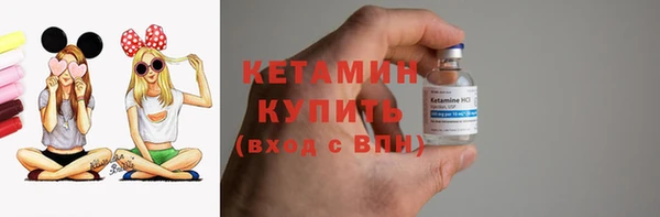 прущие крисы Балабаново