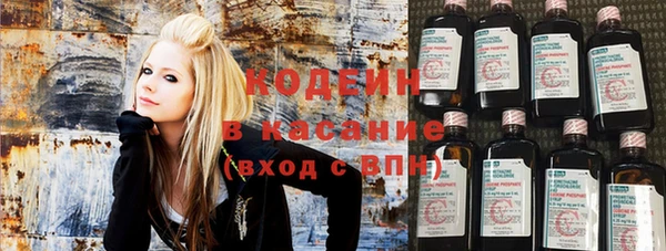 дистиллят марихуана Арсеньев