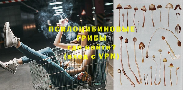 мефедрон Аркадак