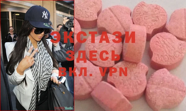 мдпв Баксан