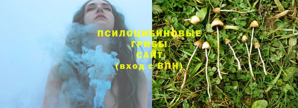 мефедрон Аркадак