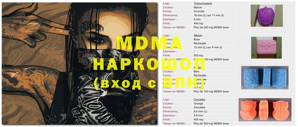 мдпв Баксан