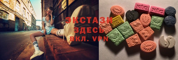 дистиллят марихуана Арсеньев