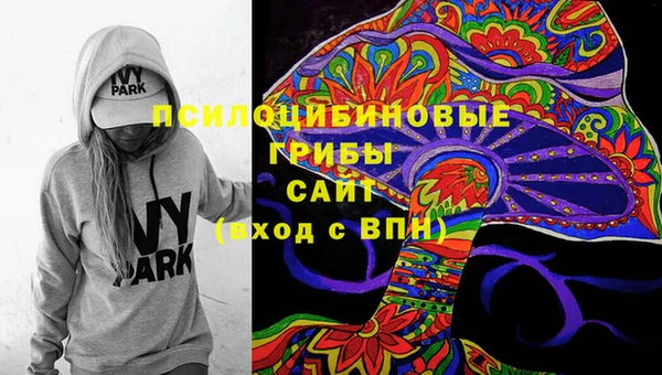 мефедрон Аркадак