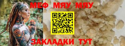 твердый Коммунар