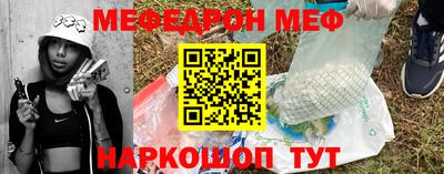 твердый Коммунар