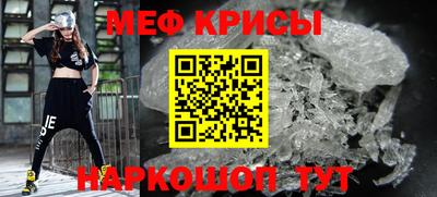 твердый Коммунар