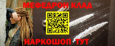 твердый Коммунар