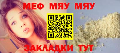 скорость mdpv Конаково
