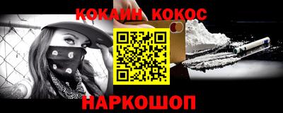 скорость mdpv Конаково