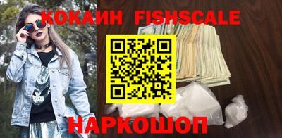скорость mdpv Конаково