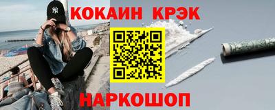 скорость mdpv Конаково