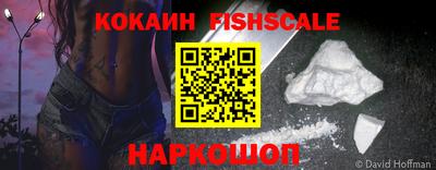твердый Коммунар