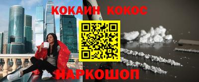 скорость mdpv Конаково