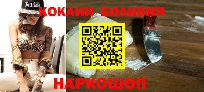 твердый Коммунар