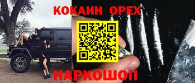 mdpv Комсомольск-на-Амуре