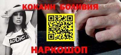 скорость mdpv Конаково