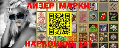 скорость mdpv Конаково