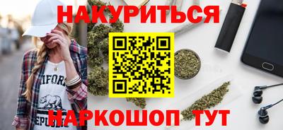 mdpv Комсомольск-на-Амуре