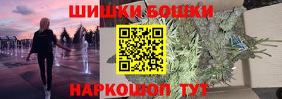 крисы Норильск
