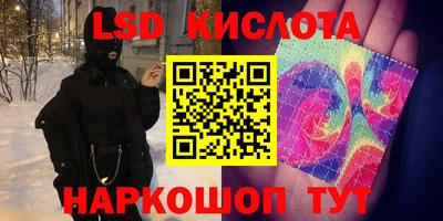mdpv Комсомольск-на-Амуре