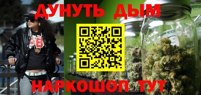 mdpv Комсомольск-на-Амуре