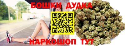 скорость mdpv Конаково