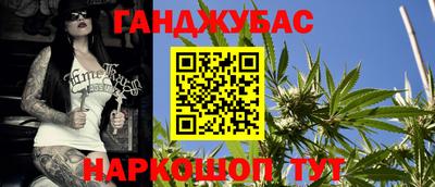 твердый Коммунар