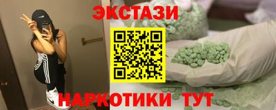 mdpv Комсомольск-на-Амуре