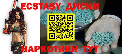 скорость mdpv Конаково