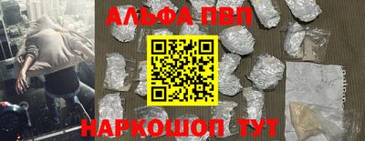 твердый Коммунар