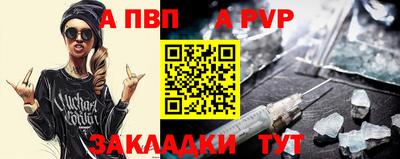 твердый Коммунар