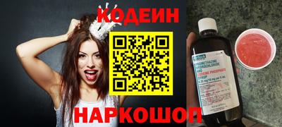 скорость mdpv Конаково