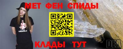 твердый Коммунар