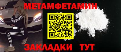 твердый Коммунар