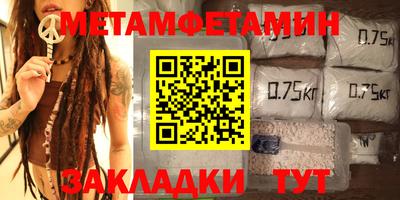 скорость mdpv Конаково