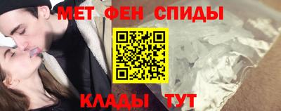 mdpv Комсомольск-на-Амуре