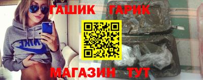 твердый Коммунар