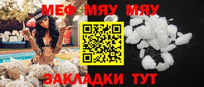 скорость mdpv Конаково