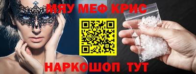 твердый Коммунар