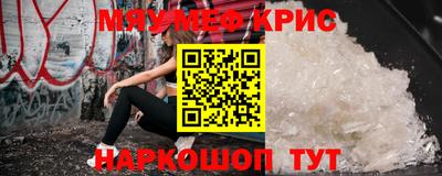 твердый Коммунар